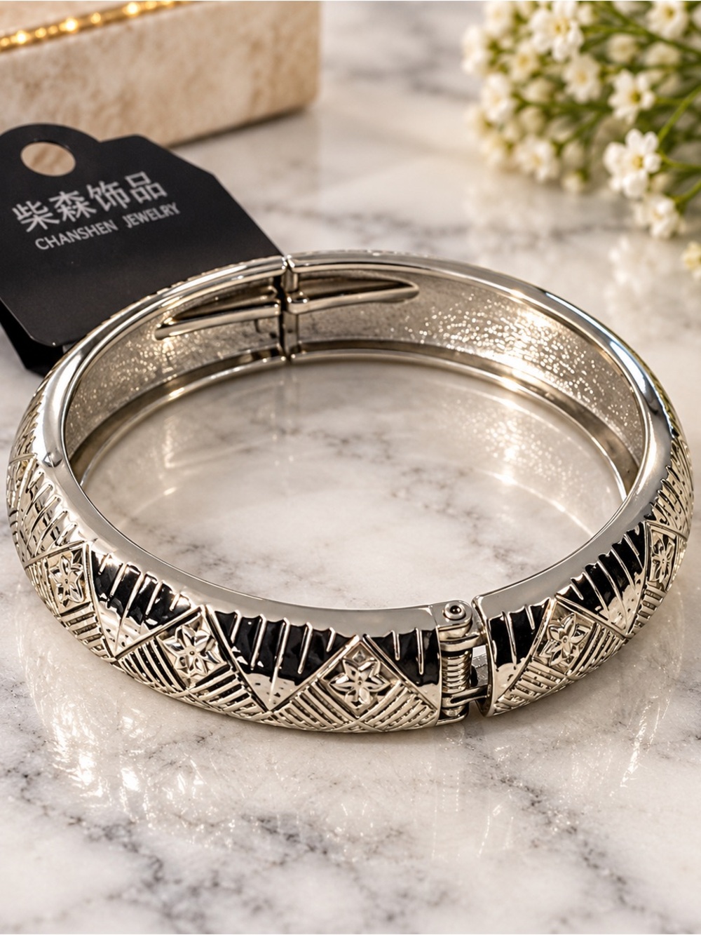 Chanshen Silver-Tone Engraved Hinged Bangle Bracelet